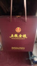 五粮液股份 五粮金樽精品 浓香型白酒 52度500mL*2瓶 礼盒宴请聚会送礼 实拍图