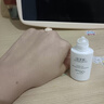 佰草集【升级2.0】新清透防晒15ml户外防水隔离高倍旅行防晒乳 实拍图
