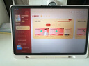 学而思学习机P4焕新款 学习平板 AI学习机 护眼好屏 全年龄段 校内同步课12.1英寸 6+128G 实拍图
