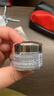 兰蔻菁纯眼霜20ml 滋润淡纹润泽紧致抗衰老护肤品化妆品礼盒生日礼物 实拍图