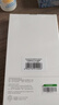 绿联适用OPPO Find X9s Pro钢化膜 超清手机膜 无边无孔全屏防爆防指纹手汗耐磨无气泡2片装16200 实拍图