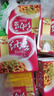 燕京国产小粒纳豆 激酶发酵菌健康轻食代餐50g*18盒 解冻即食低脂低卡 实拍图