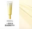 卡姿兰（Carslan）小黄油妆前乳30g 隔离打底BB霜保湿水润持久不脱妆不卡粉生日礼物 实拍图