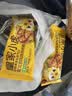 五芳斋腊味香肠饭团150克*3只 速冻饭团早餐食品微波即食 实拍图