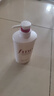 FINO芬浓【侯明昊同款】透润美容液护发素550ml 润发乳烫染护理顺滑 实拍图