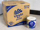 维达（Vinda）有芯卷纸 蓝色经典4层200克*27卷 山茶花香 卫生纸卷筒纸纸巾整箱 实拍图