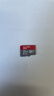 闪迪（SanDisk）32GB TF（MicroSD）内存卡A1 U1 C10 至尊高速移动版存储卡 读速120MB/s 手机平板游戏机内存卡 实拍图