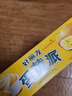 好丽友（ORION）蛋黄派48枚1104g 蛋糕面包早餐下午茶休闲零食 实拍图