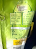 雀巢（Nestle）果维C+芒果味840g/袋 富含维C 低脂果珍冲饮果汁粉 实拍图