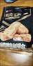 良品铺子 鸡肉豆腩(卤香味)500g豆脯豆干解馋小零食休闲美味 实拍图