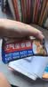 西麦西澳阳光全麦脆400g燕麦脆燕麦片冷泡低脂零食独立小包早餐代餐 实拍图