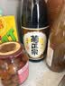 菊正宗（KIKUMASA) 上选清酒 1.8L 日本原瓶进口 辛口  实拍图