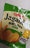 卡乐比（Calbee）佳可比薯条三兄弟 淡盐味75g*2盒 薯条薯片 休闲膨化零食 实拍图