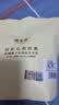 福茗源茶叶 普洱茶饼 云南勐海古树纯料普洱熟茶春茶2017年批次单饼357g 实拍图