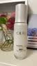 玉兰油（OLAY）全新水光小白瓶50ml美白精华液抗糖提亮护肤品生日礼物送女友 实拍图