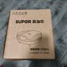 苏泊尔（SUPOR）电饼铛30cm双面加热家用抗菌系列电饼档电饼锅煎饼锅春饼机烙饼锅新款煎烤机大尺寸加深烤肉锅 大烤盘大火力 独立控温 不可拆洗上下盘 实拍图