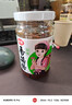 仲景 原味香菇酱230g 拌饭拌面夹馍下饭酱菜蘑菇调味酱 实拍图