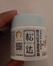 松达儿童面霜婴儿山茶油润肤乳宝宝保湿乳液滋润128g+68g 实拍图