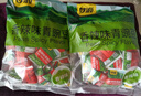 甘源牌原味青豌豆青豆豌豆粒豆子坚果炒货休闲零食小吃独立小包装500g 实拍图