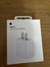 Apple/苹果 20W type-c充电器 苹果usb-c充电器原装手机快充头 旗舰店苹果iPhone 17 Pro Max充电器 实拍图