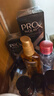 玉兰油（OLAY）全新淡纹黑管精粹水150ml ProX抗皱紧致补水保湿护肤品生日礼物女 实拍图
