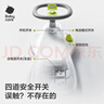 babycare儿童电动扭扭车防侧翻溜溜车大人可坐宝宝礼物3-6岁  黎空紫 实拍图
