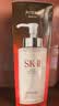 SK-II神仙水精华液330ml礼盒sk2补水保湿护肤品套装化妆全套生日礼物女 实拍图