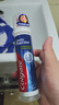 高露洁（Colgate）牙膏美白亮白牙齿牙黄牙渍进口直立式按压成人泵式锁鲜 【卓效防蛀】直立式牙膏 130ml*1支 实拍图