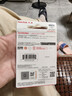 闪迪（SanDisk）64GB USB3.2 U盘 CZ550黑色 读速100MB/s 安全加密 数据恢复 学习办公电脑车载 高速大容量优盘 实拍图