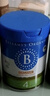 贝拉米（Bellamy's）经典2.0版4段幼儿有机奶粉800g*3罐 3岁+ 8HMO 澳洲原装进口 实拍图