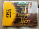 Beyond 1991live演唱会卡拉OK专辑DVD光盘碟片 黄家驹经典老歌 附赠演唱会精选CD 实拍图