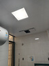 雷士（NVC）厨房灯铝扣板集成吊顶led吸顶灯300x300卫生间平板面板灯 实拍图