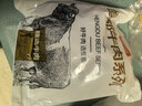 恒都 国产火锅嫩牛肉150g*3静腌牛肉 火锅食材 煎炒烧烤 实拍图