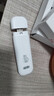 鸿蒙智选移动随身wifi mini随行华为无线网卡4g路由器 直插笔记本USB卡托WiFi6 实拍图