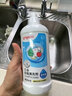 贝亲（Pigeon）奶瓶清洗剂 婴儿专用 奶嘴玩具果蔬清洁1300ml 囤货装 PL156 实拍图