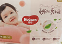 好奇（Huggies）铂金装小桃裤纸尿裤S76(4-8kg)小号尿不湿【透爽散热】 实拍图
