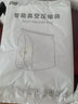 太力真空压缩收纳袋衣物棉被子搬家打包袋密封袋星球款侧拉超大3个装 实拍图