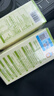 施贝安国产DHA海藻植物裂壶藻油孕妇可食用DHA100mg 90粒/瓶 90粒*2瓶 【纯藻油·腥味小】 实拍图