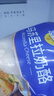 妙可蓝多马苏里拉芝士碎450g 奶酪碎  焗饭披萨拉丝烘焙原料 实拍图