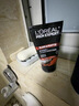 欧莱雅男士618火山岩洗面奶洁面乳控油清痘祛痘专用护肤品 父亲节礼物 实拍图