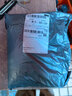 农家黄心小黑豆 黄芯肾形 老品种黑豆打豆浆五谷杂粮 黄芯肾形小黑豆3斤 实拍图