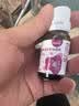 亦贝安幼童舒植物酵素粉益生菌油滴液酶复合酶 12ml*1瓶 实拍图