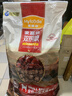 麦富迪狗粮 无谷牛肉双拼狗粮成犬小型犬比熊贵宾缓解泪痕 10kg/20斤 实拍图