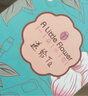 ALittleFlower【全网热销600W+】适用iPhone17钢化膜苹果 17手机膜保护膜高清防尘防指纹边贴膜全屏覆盖 实拍图