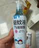 润本驱蚊液驱蚊喷雾花露水户外防蚊虫叮咬驱蚊水7%驱蚊酯无香220ml 实拍图