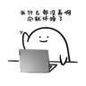 富兰克林自传（英文原版） 实拍图