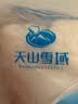 天山雪域 被子新棉花无网棉胎新疆棉花被芯学生春秋被垫被褥棉絮可定做 无网5斤 要其他尺寸拍这个备注好即可 实拍图