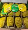 佳沛（zespri）新西兰金果巨大果15粒 单果146-175g 端午节礼物水果礼盒 猕猴桃 实拍图