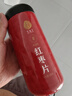 同仁堂品牌 北京同仁堂红枣片新疆大枣无核红枣片180g*2瓶养生滋补茶 实拍图