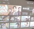 鲸米（JINGMI）投影幕布84英寸智能光子幕布-悬浮版电动幕布极白增亮FG1自动升降投影仪家用办公激光投影幕布 实拍图